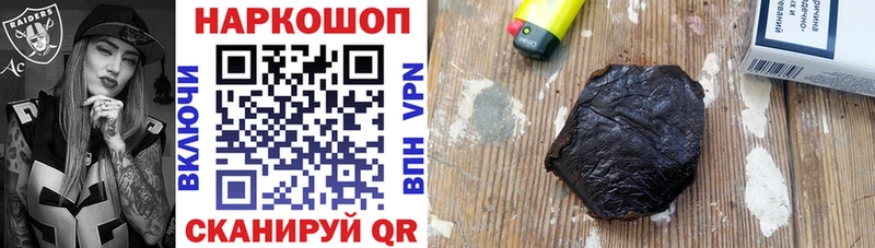 Виды наркотиков купить Задонск Каннабис  APVP  Меф мяу мяу 