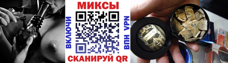 Бутират вода  Задонск 