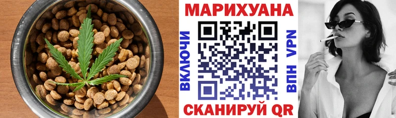 купить закладку  Задонск  Canna-Cookies конопля 