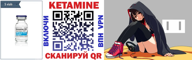 blacksprut ссылки  Задонск  КЕТАМИН ketamine 