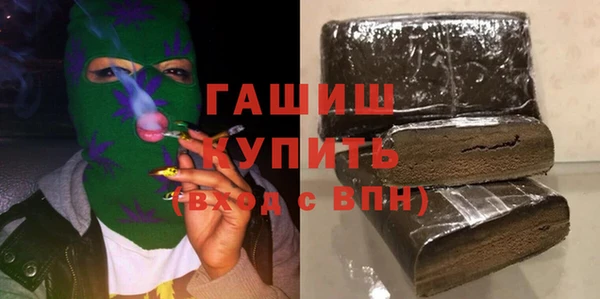 дистиллят марихуана Елабуга