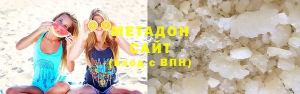 кокаин колумбия Гвардейск