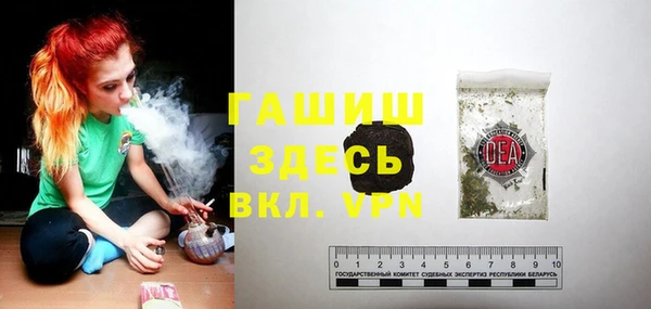 кокаин колумбия Гвардейск