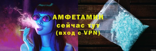 дистиллят марихуана Елабуга