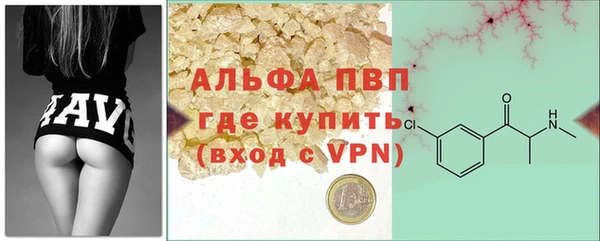 синтетический гашиш Гатчина
