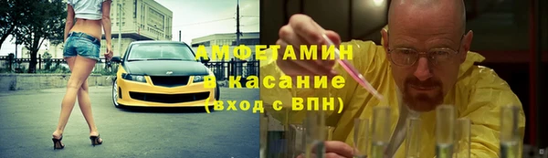 дистиллят марихуана Елабуга