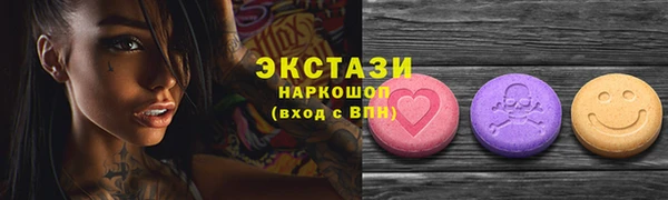 прущая мука Галич