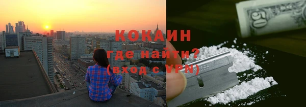 прущая мука Галич