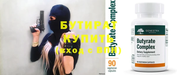 кокаин колумбия Гвардейск