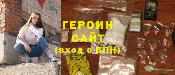 дистиллят марихуана Елабуга