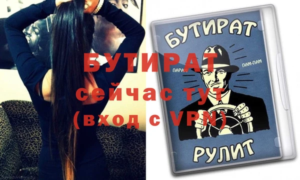 кокаин колумбия Гвардейск