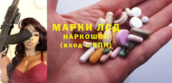 дистиллят марихуана Елабуга