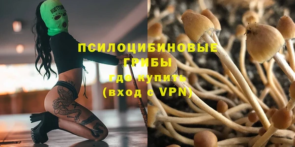 дистиллят марихуана Елабуга