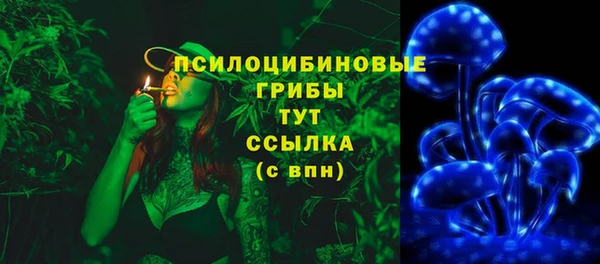 дистиллят марихуана Елабуга