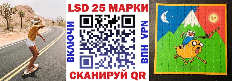 Марки N-bome 1,5мг  Задонск 